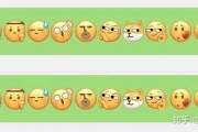 微信表情包中吃瓜是什么意思,揭秘微信表情包中的吃瓜文化